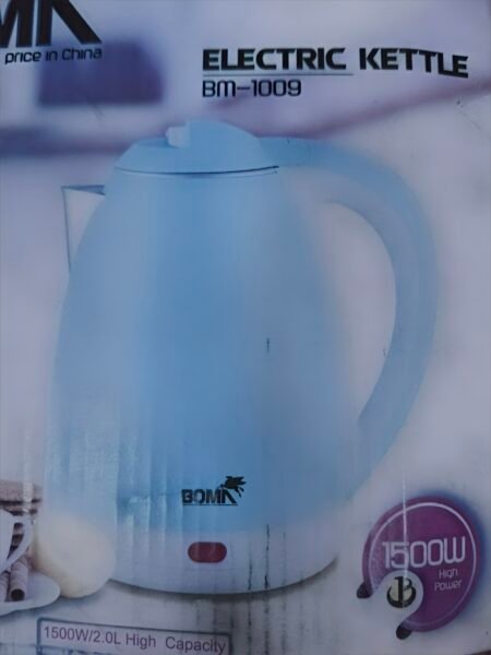 JARRA ELECTRICA  ACERO PLASTIFICADA CELESTE